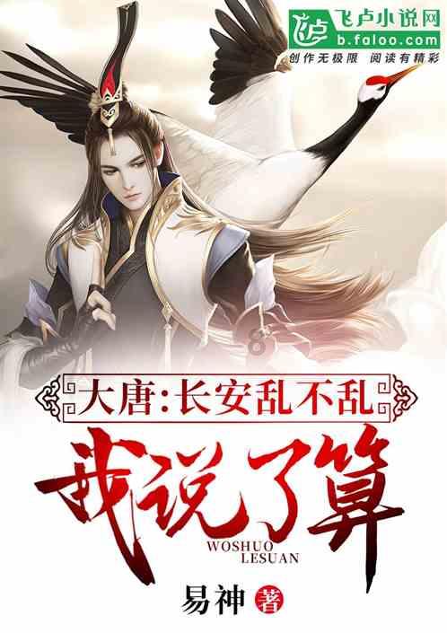 我该和相亲网认识的一个女的结婚吗？游戏画面