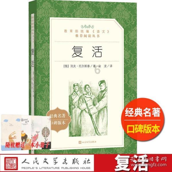 打响年前最后一战!本周日山东男排主场迎战天津男排