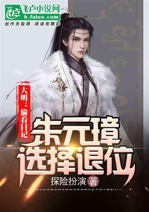 佟丽娅颜值有多高？穿上白裙的那一刻，才知道什么叫仙女